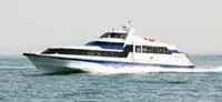 Ferry vessel for sale