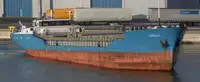 Bulk carrier for sale