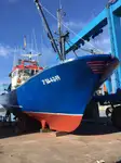 Fishing Trawler for sale