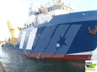 Reefer ship for sale