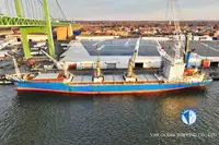 Reefer ship for sale